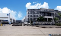 公司场景1
