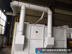 喷砂房